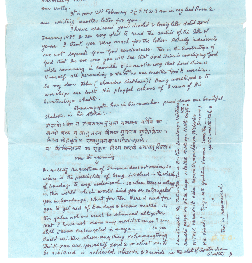 AnuttarastikaVerse2 Letter to John and Denise, 1989-02-13